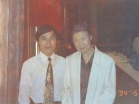 湯傳忠與于若木女士（陳云同志夫人，著名營(yíng)養(yǎng)專家）合影