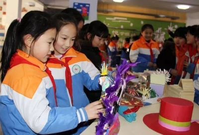 【悦享教育】开发区第一实验小学举行“悦享少年,点亮梦想”--艺体、科技活动总结表彰会